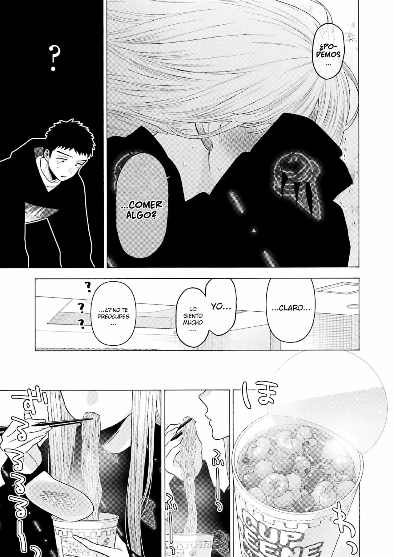 Página 16 — Sono Bisque Doll wa Koi wo Suru Capítulo 75