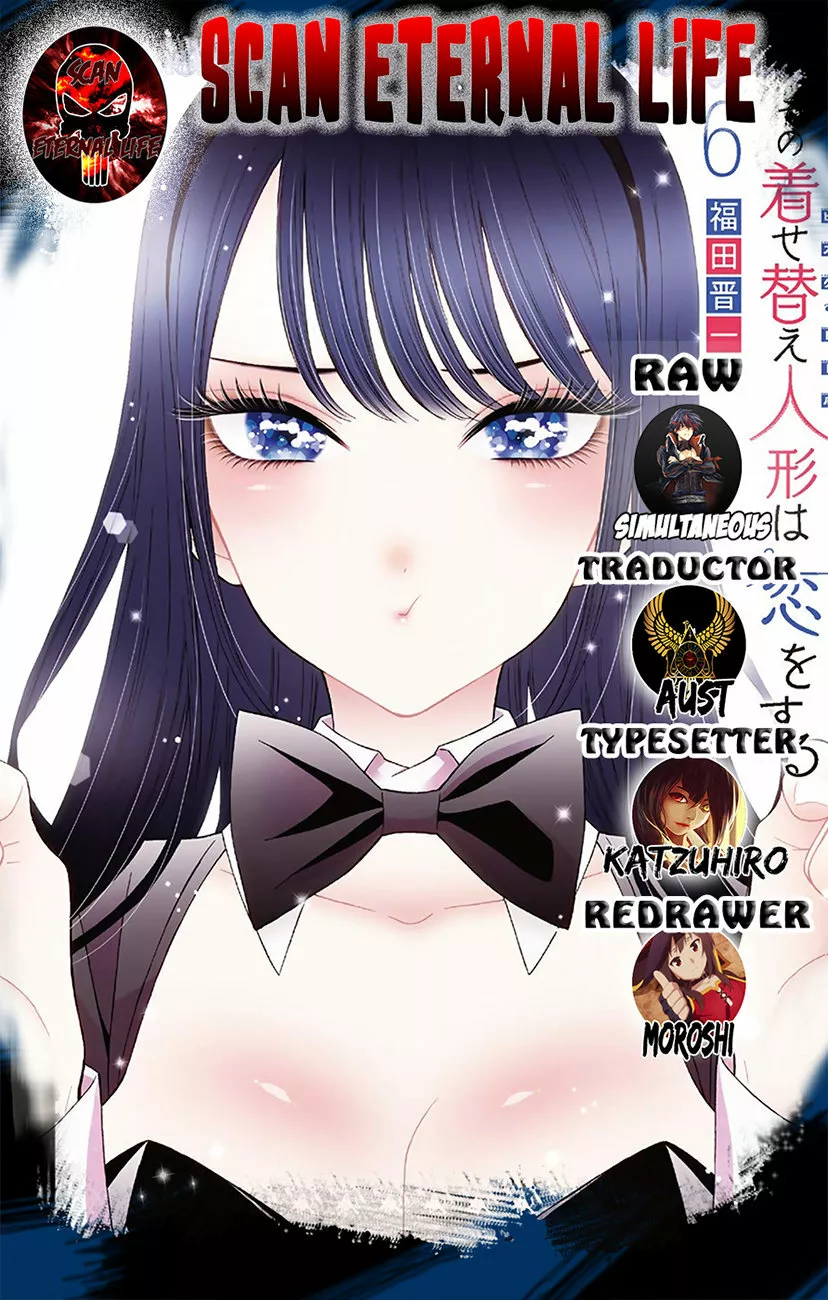Página 1 — Sono Bisque Doll wa Koi wo Suru Capítulo 76