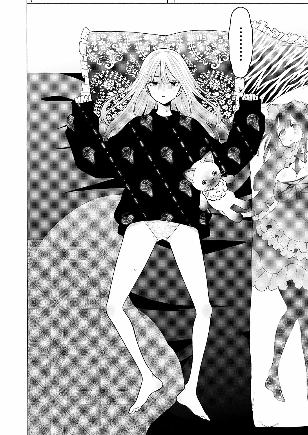 Página 4 — Sono Bisque Doll wa Koi wo Suru Capítulo 76