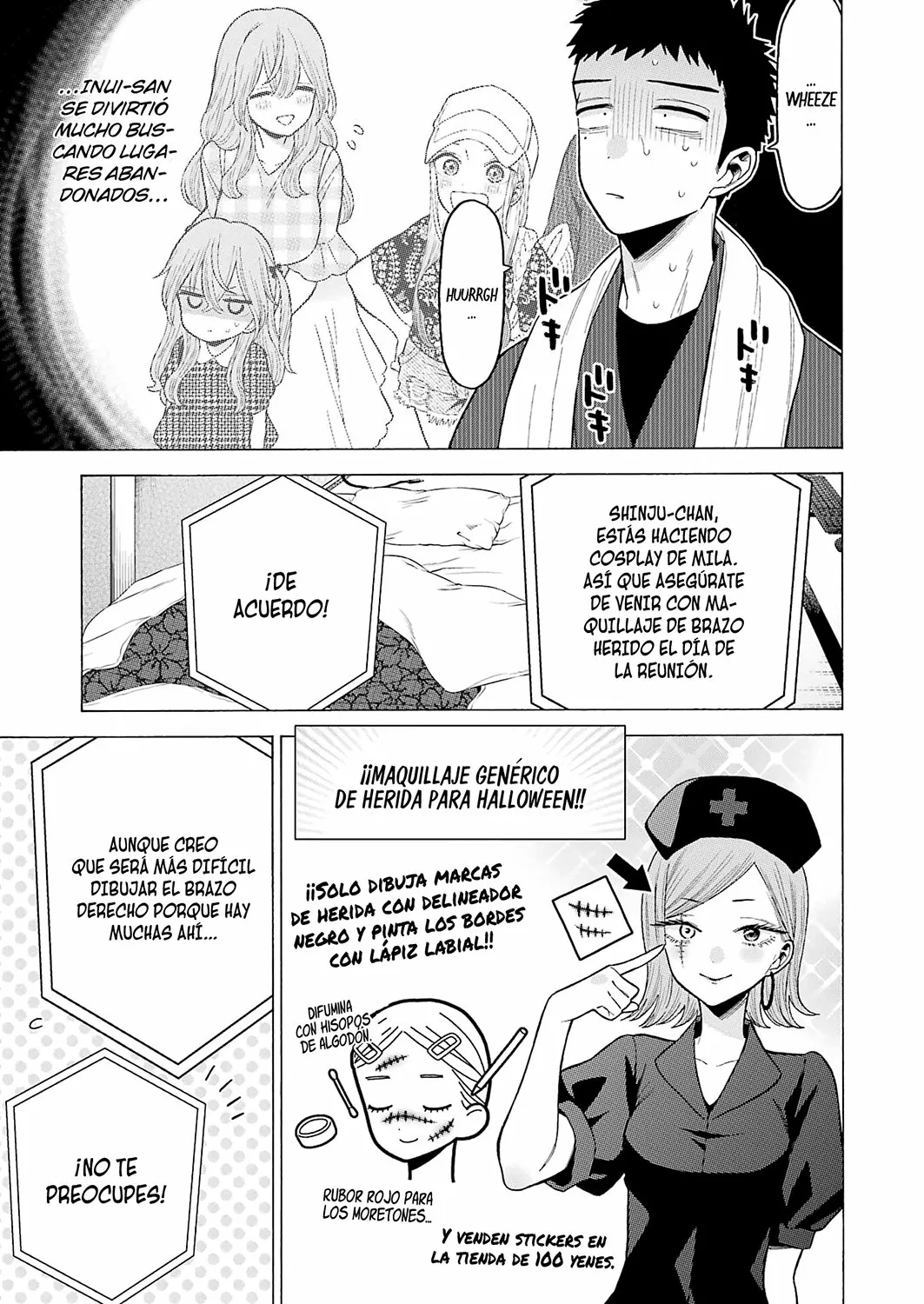 Página 15 — Sono Bisque Doll wa Koi wo Suru Capítulo 76