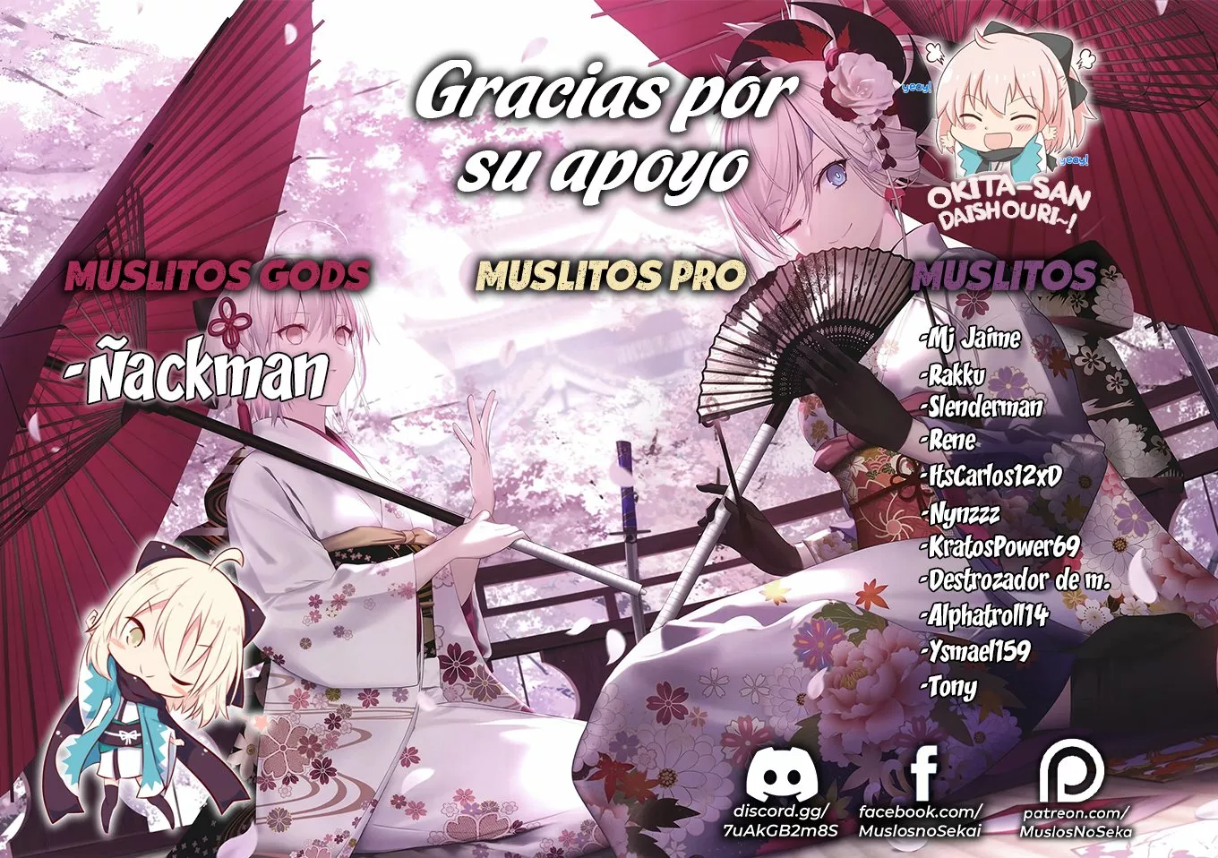 Página 2 — Sono Bisque Doll wa Koi wo Suru Capítulo 77