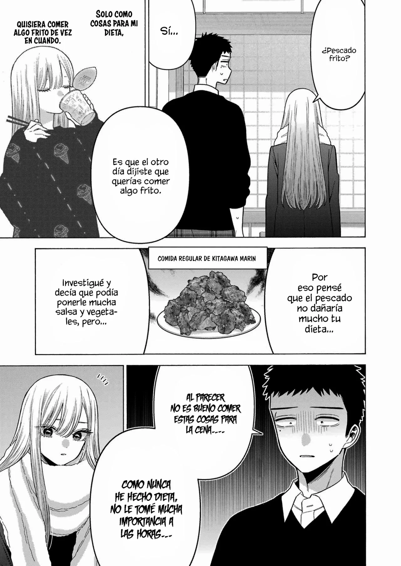 Página 7 — Sono Bisque Doll wa Koi wo Suru Capítulo 77