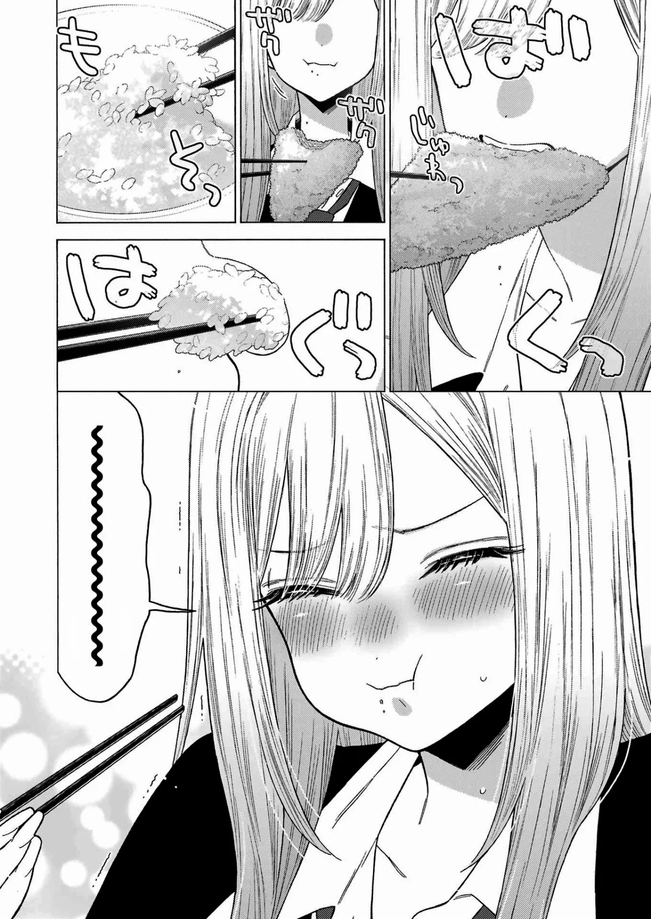 Página 10 — Sono Bisque Doll wa Koi wo Suru Capítulo 77