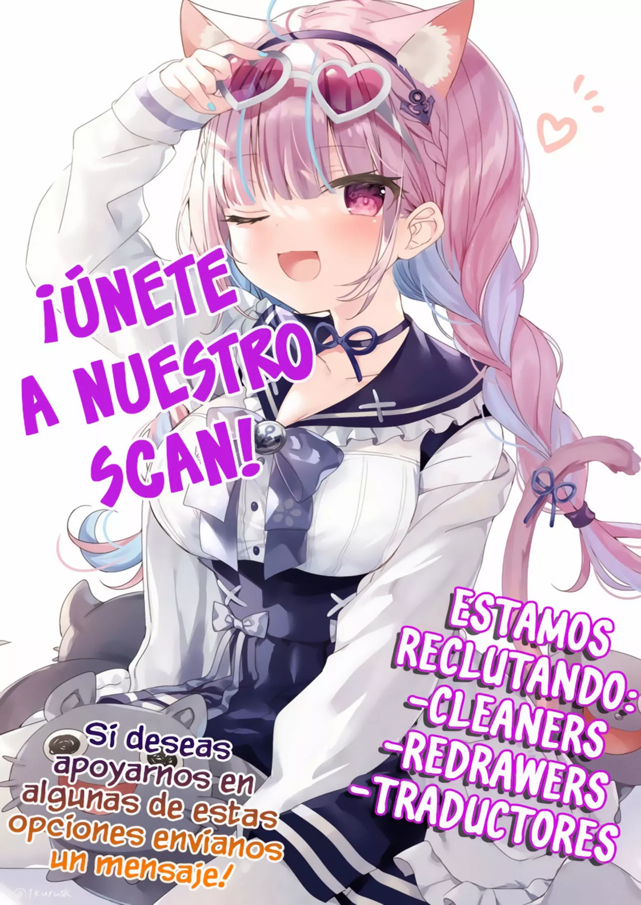 Página 24 — Sono Bisque Doll wa Koi wo Suru Capítulo 77