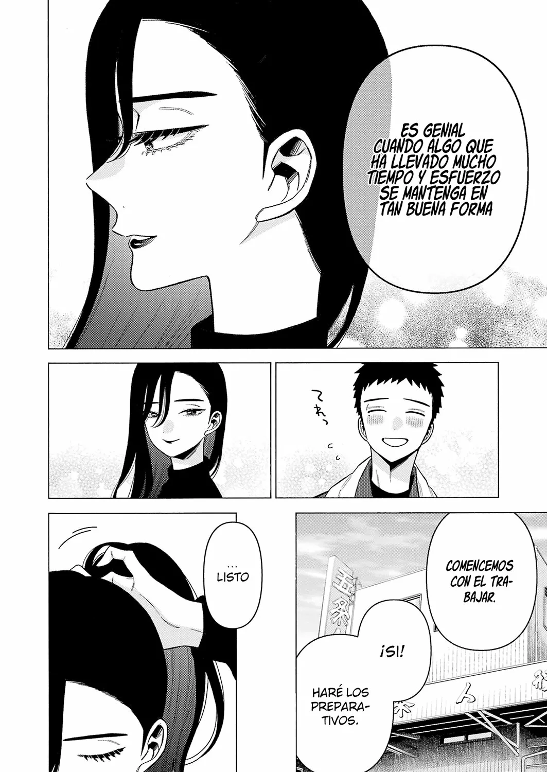 Página 5 — Sono Bisque Doll wa Koi wo Suru Capítulo 78