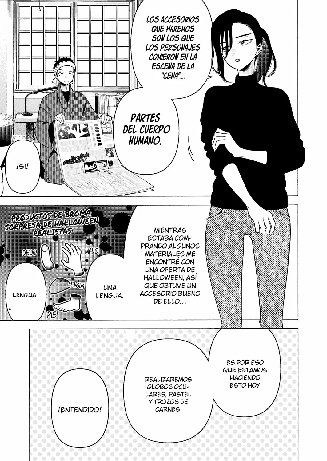 Página 6 — Sono Bisque Doll wa Koi wo Suru Capítulo 78