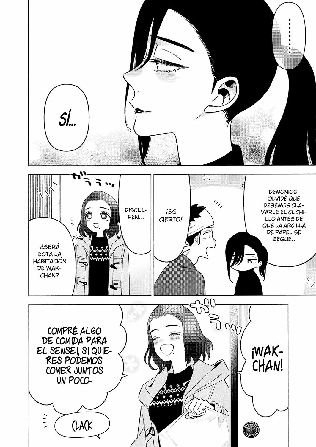 Página 23 — Sono Bisque Doll wa Koi wo Suru Capítulo 78