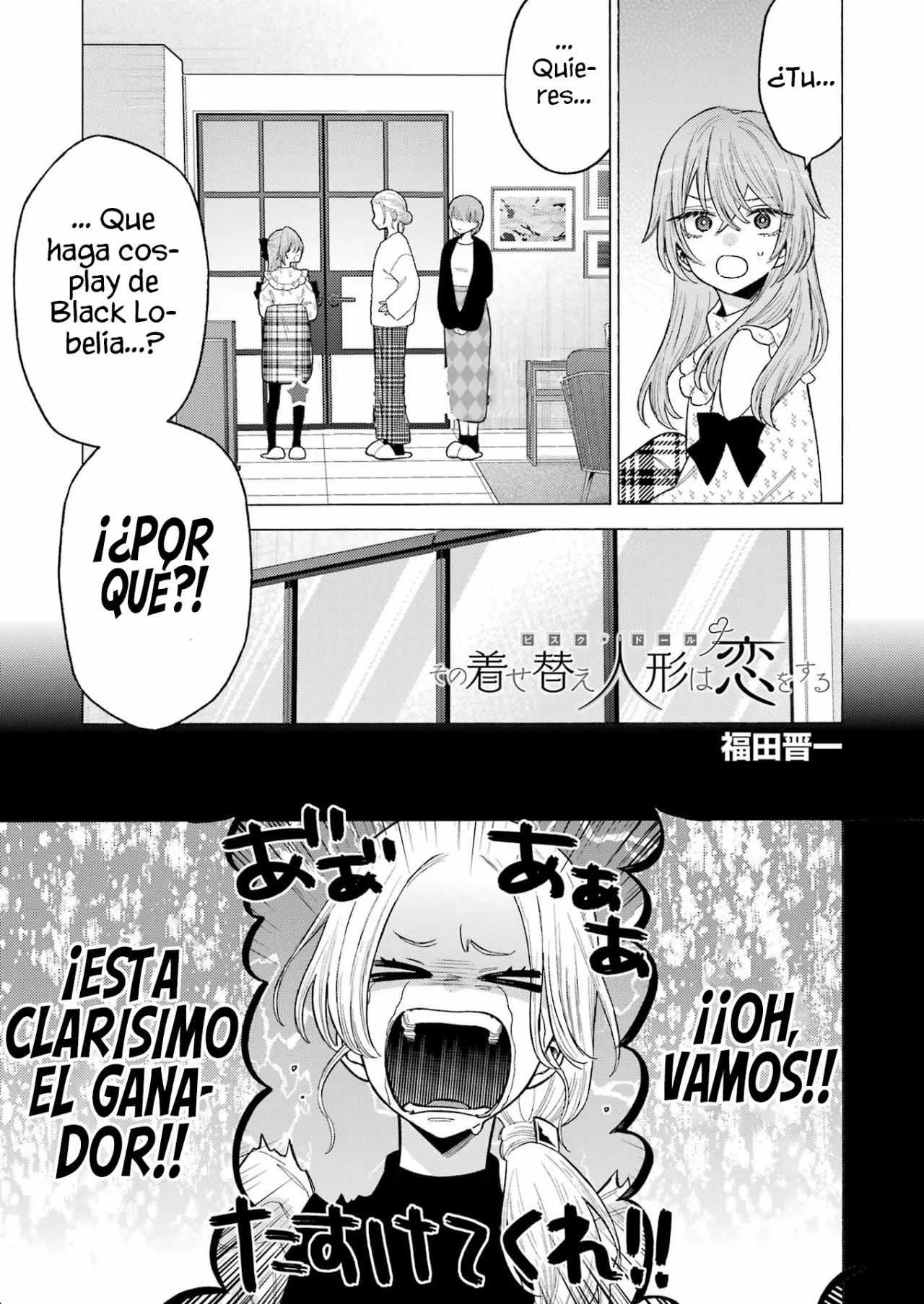 Página 3 — Sono Bisque Doll wa Koi wo Suru Capítulo 79