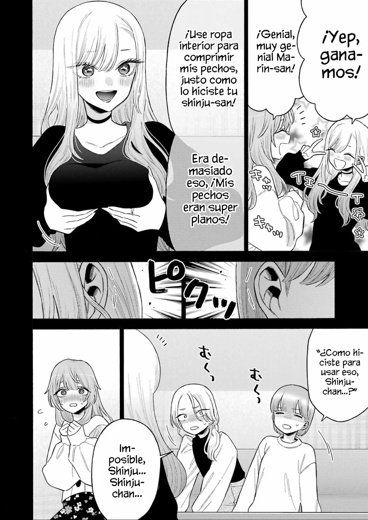 Página 4 — Sono Bisque Doll wa Koi wo Suru Capítulo 79