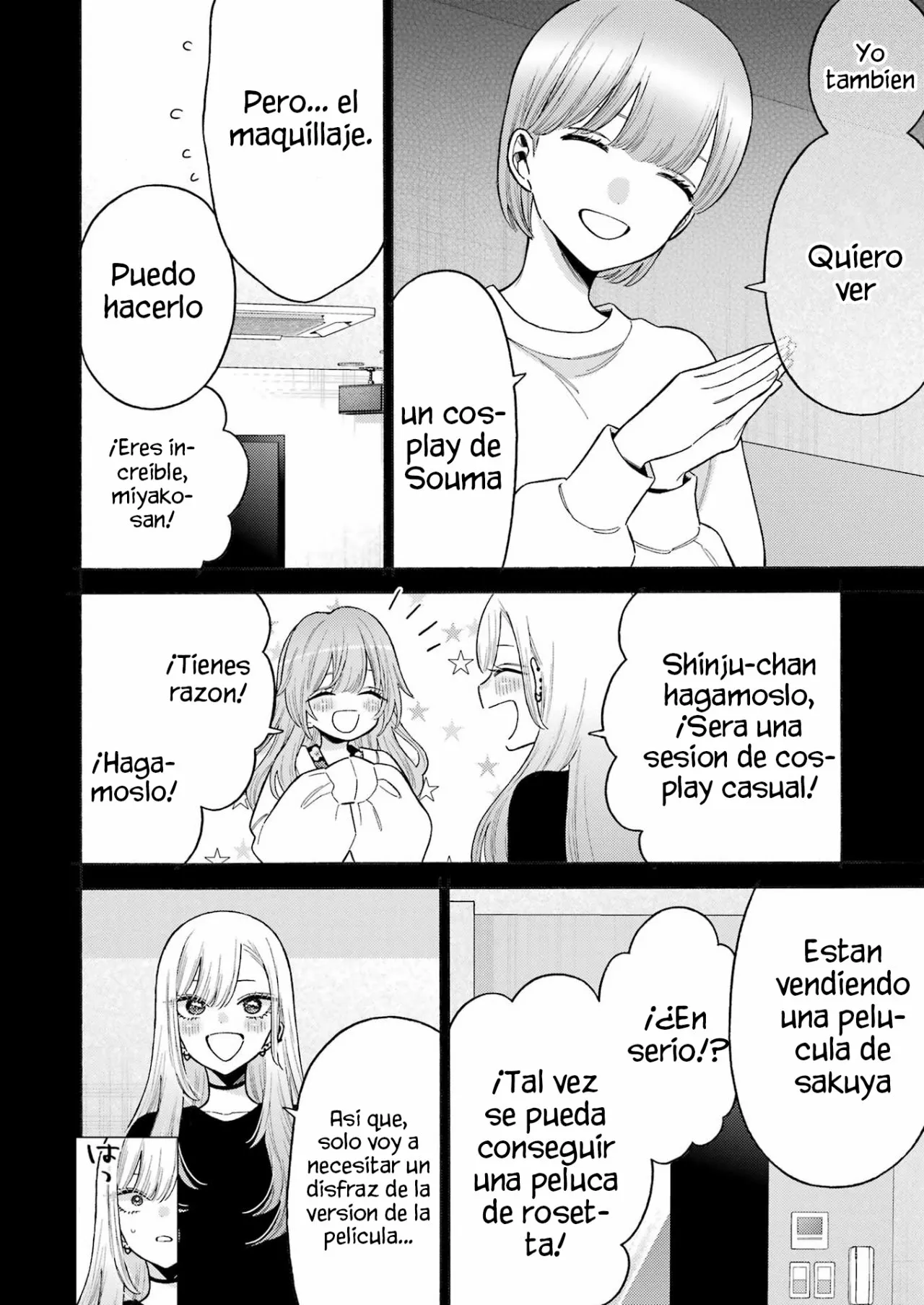 Página 12 — Sono Bisque Doll wa Koi wo Suru Capítulo 79