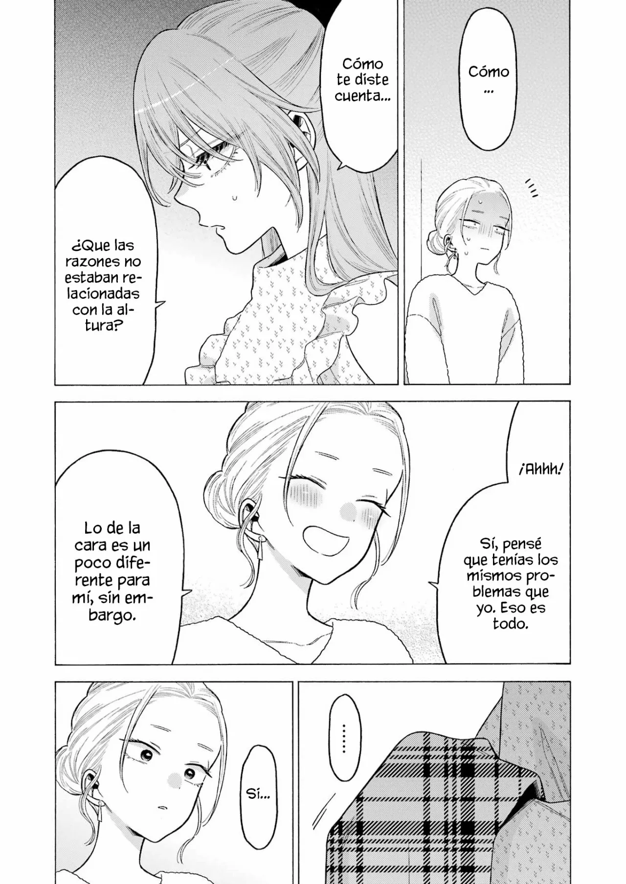 Página 18 — Sono Bisque Doll wa Koi wo Suru Capítulo 79