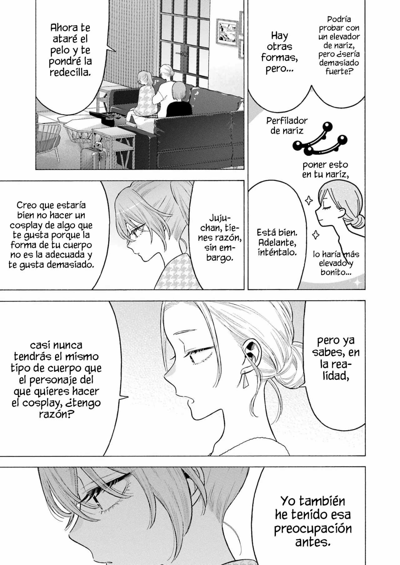Página 23 — Sono Bisque Doll wa Koi wo Suru Capítulo 79