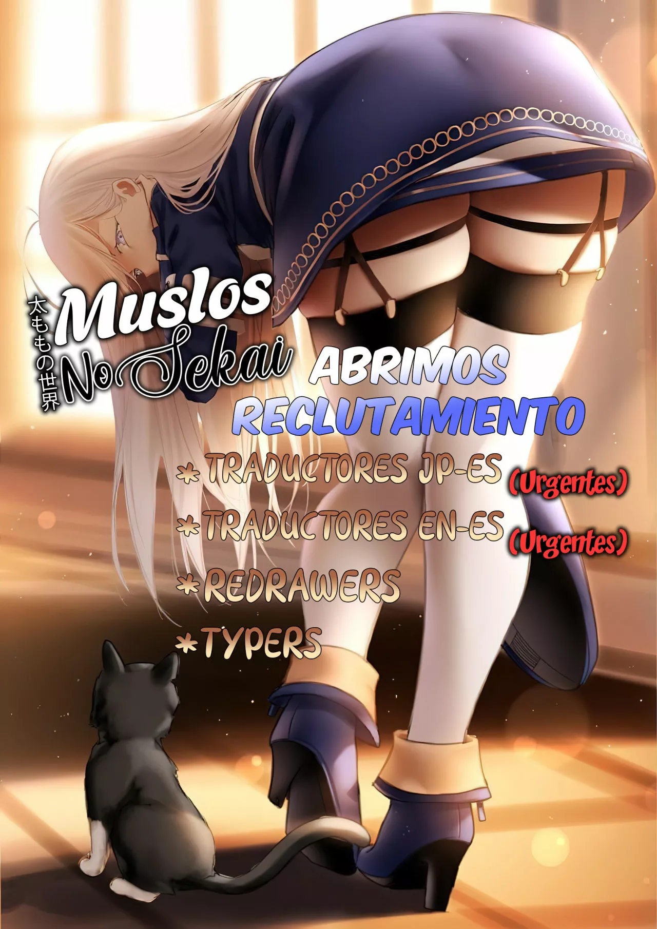 Página 29 — Sono Bisque Doll wa Koi wo Suru Capítulo 79