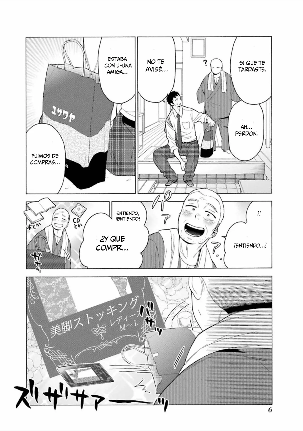 Página 5 — Sono Bisque Doll wa Koi wo Suru Capítulo 8