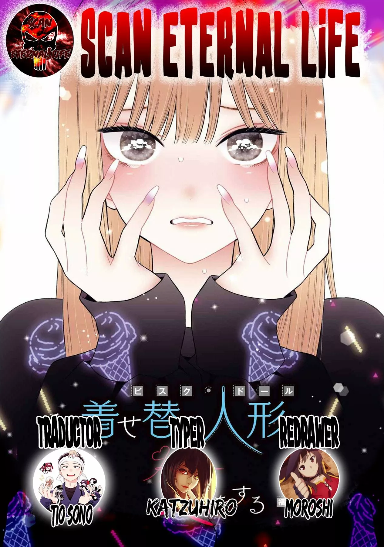Página 1 — Sono Bisque Doll wa Koi wo Suru Capítulo 80
