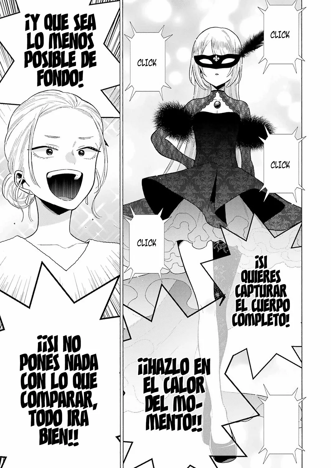 Página 12 — Sono Bisque Doll wa Koi wo Suru Capítulo 80