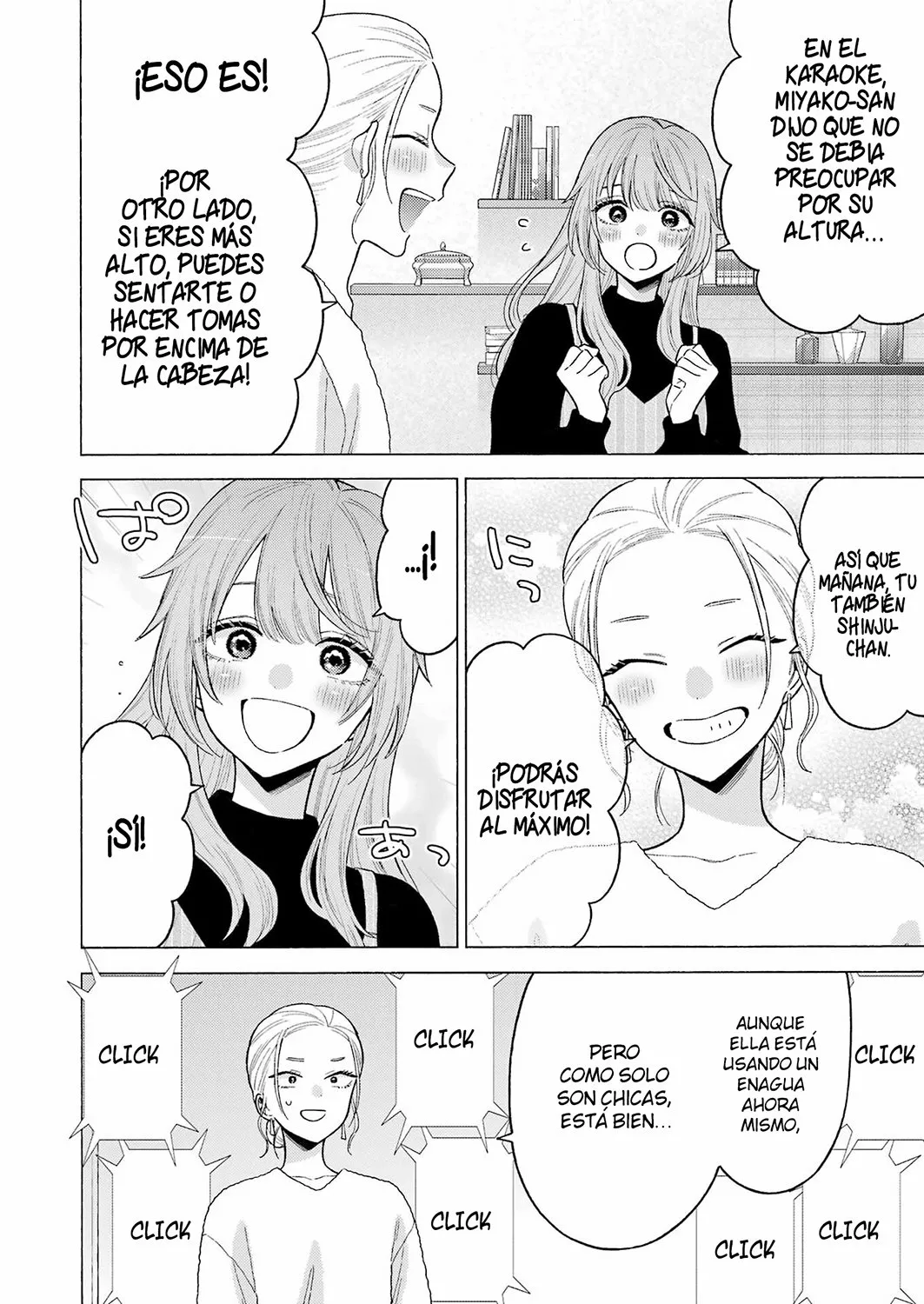 Página 13 — Sono Bisque Doll wa Koi wo Suru Capítulo 80