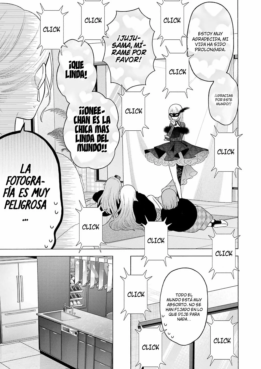 Página 14 — Sono Bisque Doll wa Koi wo Suru Capítulo 80