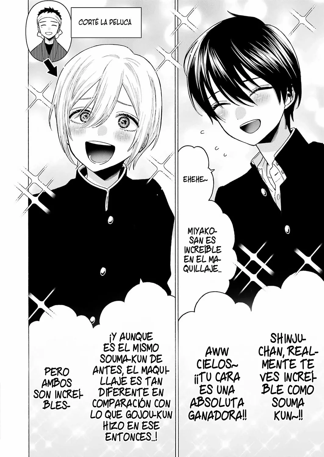 Página 15 — Sono Bisque Doll wa Koi wo Suru Capítulo 80