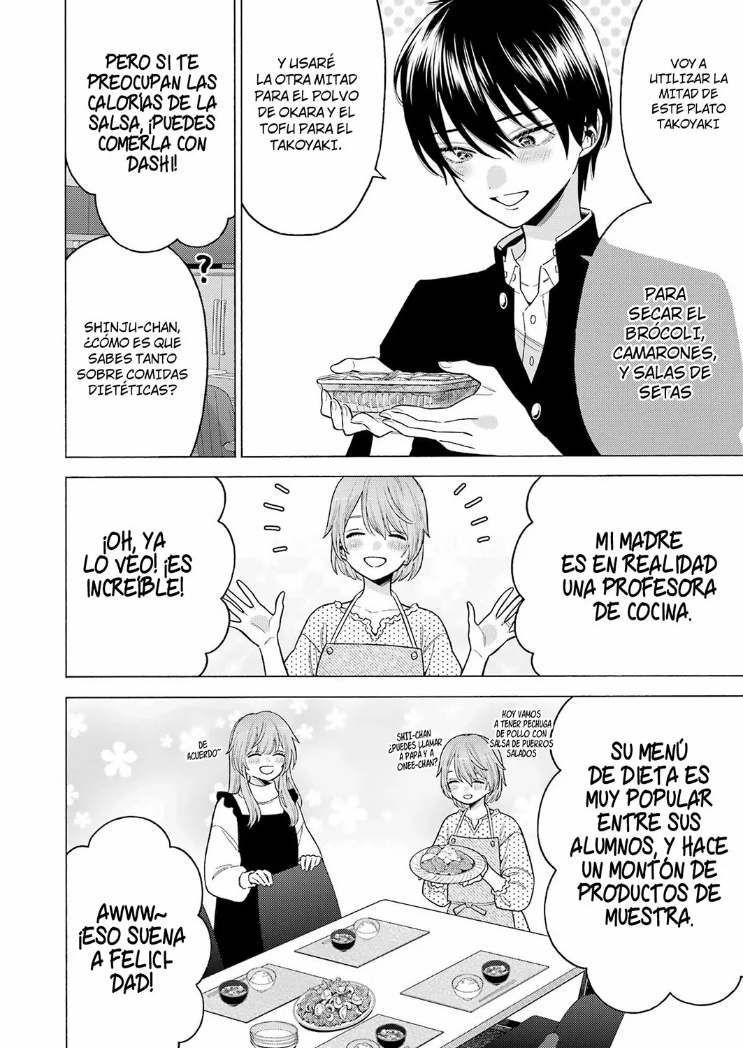 Página 17 — Sono Bisque Doll wa Koi wo Suru Capítulo 80