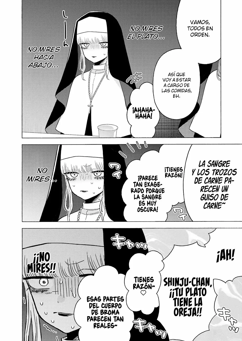 Página 11 — Sono Bisque Doll wa Koi wo Suru Capítulo 83