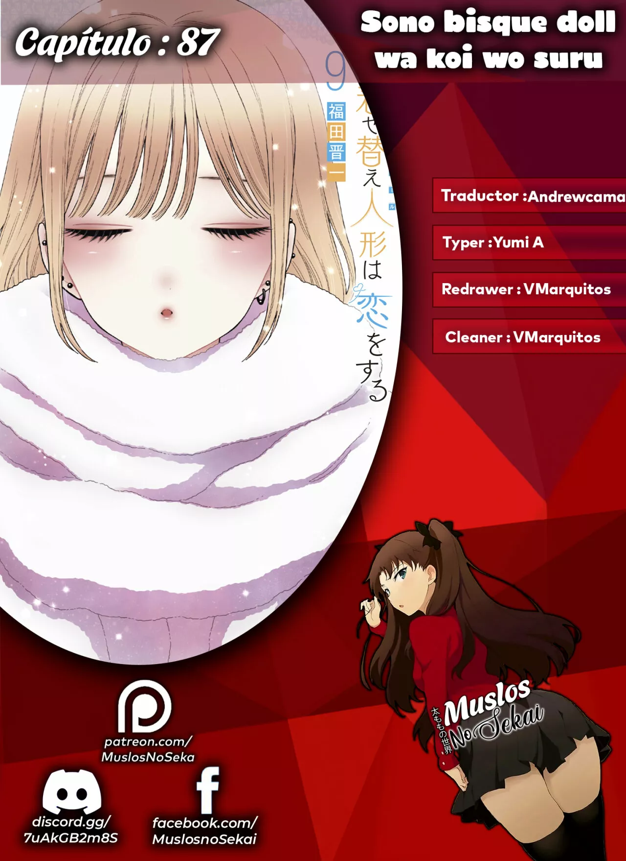 Página 1 — Sono Bisque Doll wa Koi wo Suru Capítulo 87