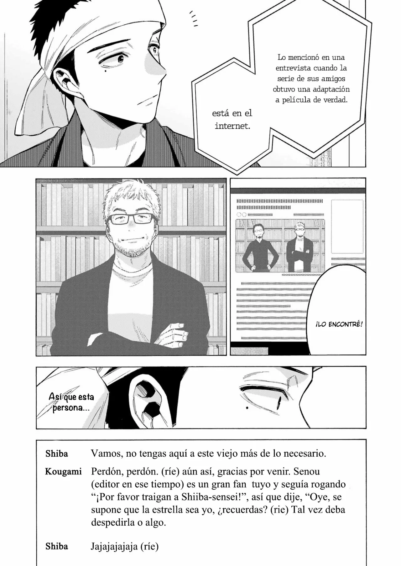 Página 7 — Sono Bisque Doll wa Koi wo Suru Capítulo 87