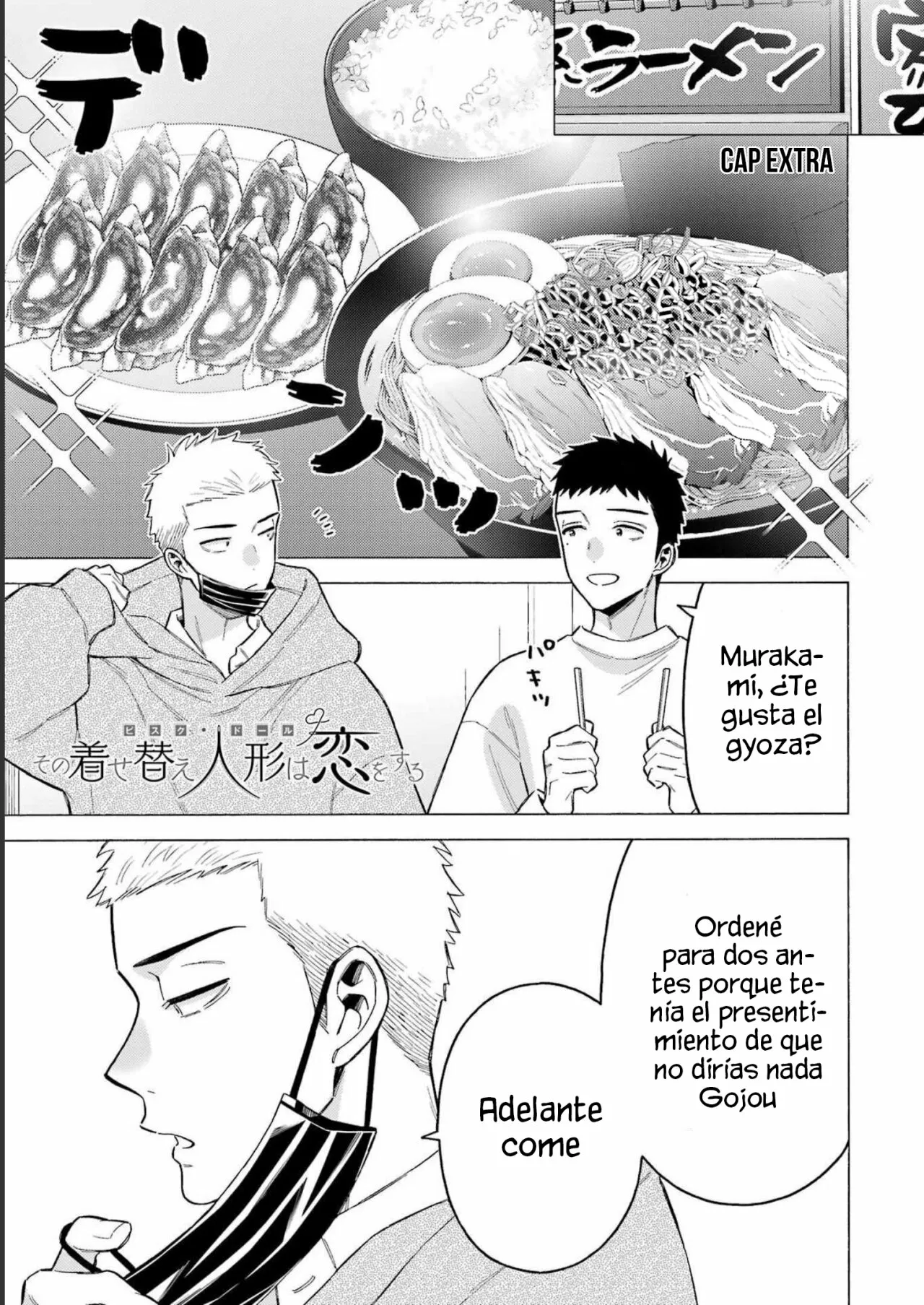 Página 3 — Sono Bisque Doll wa Koi wo Suru Capítulo 90.5