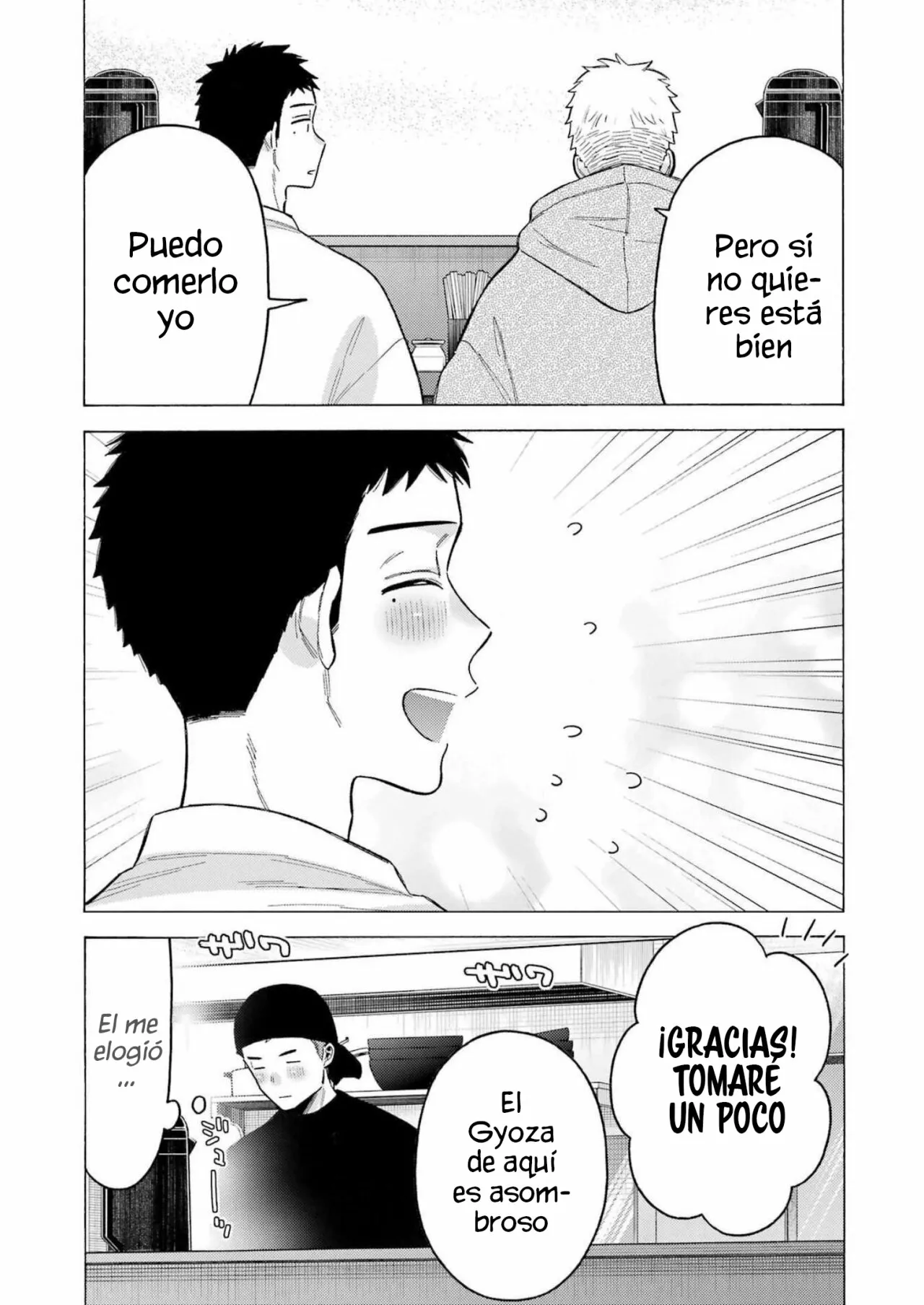 Página 4 — Sono Bisque Doll wa Koi wo Suru Capítulo 90.5