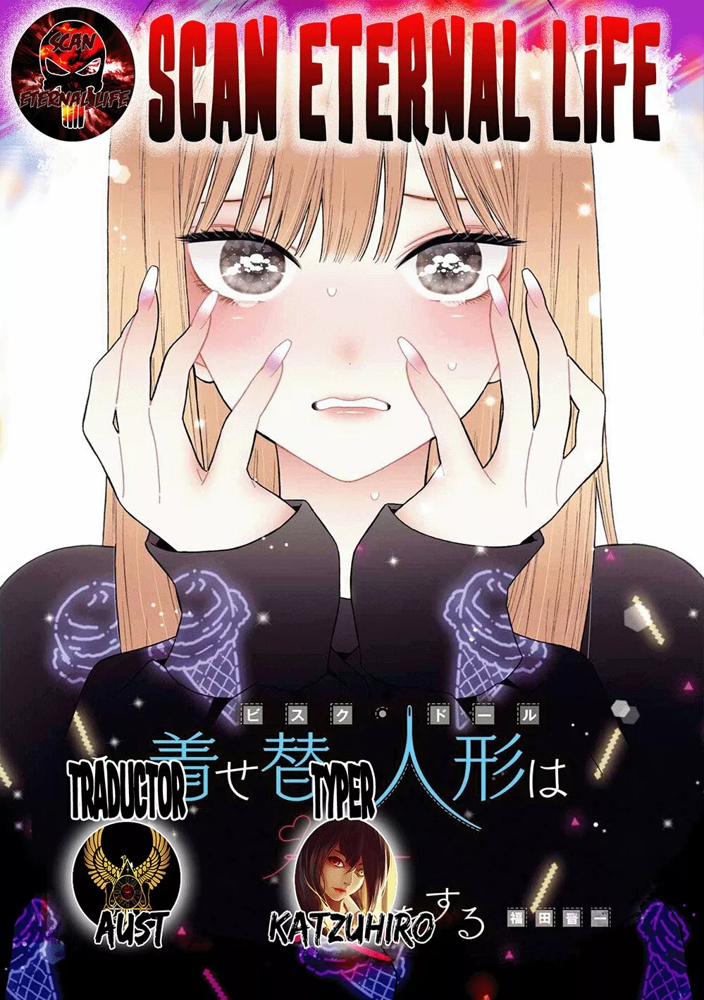Página 1 — Sono Bisque Doll wa Koi wo Suru Capítulo 90
