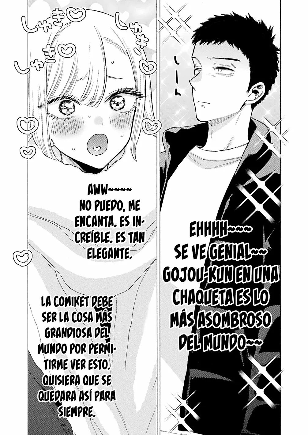 Página 14 — Sono Bisque Doll wa Koi wo Suru Capítulo 90