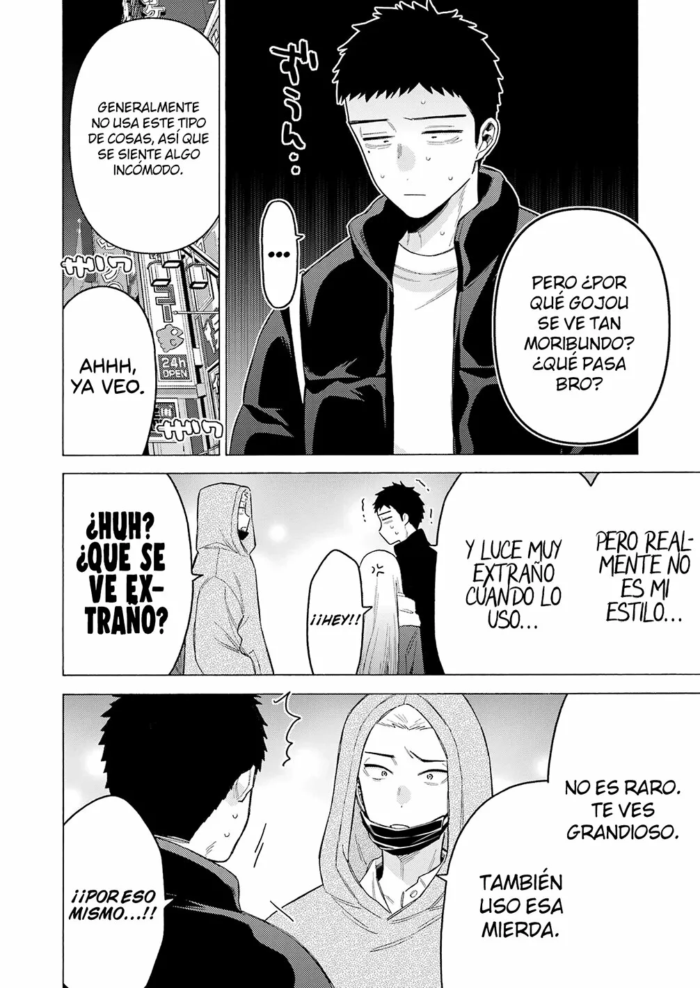 Página 17 — Sono Bisque Doll wa Koi wo Suru Capítulo 90