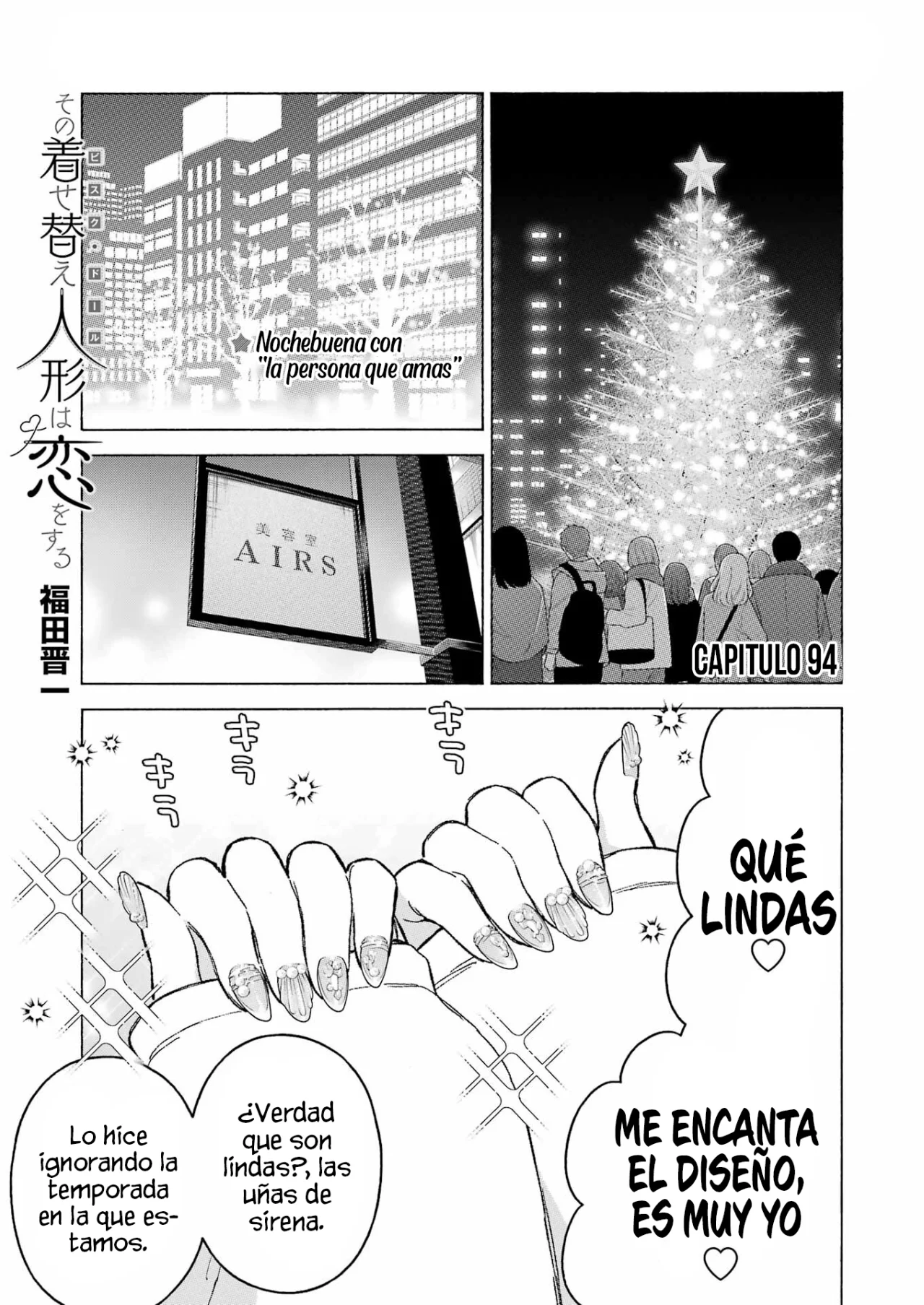 Página 3 — Sono Bisque Doll wa Koi wo Suru Capítulo 94