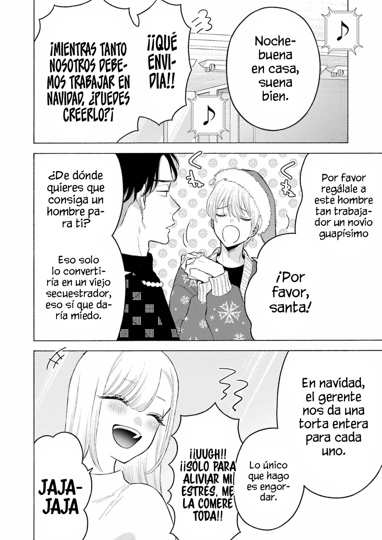 Página 6 — Sono Bisque Doll wa Koi wo Suru Capítulo 94