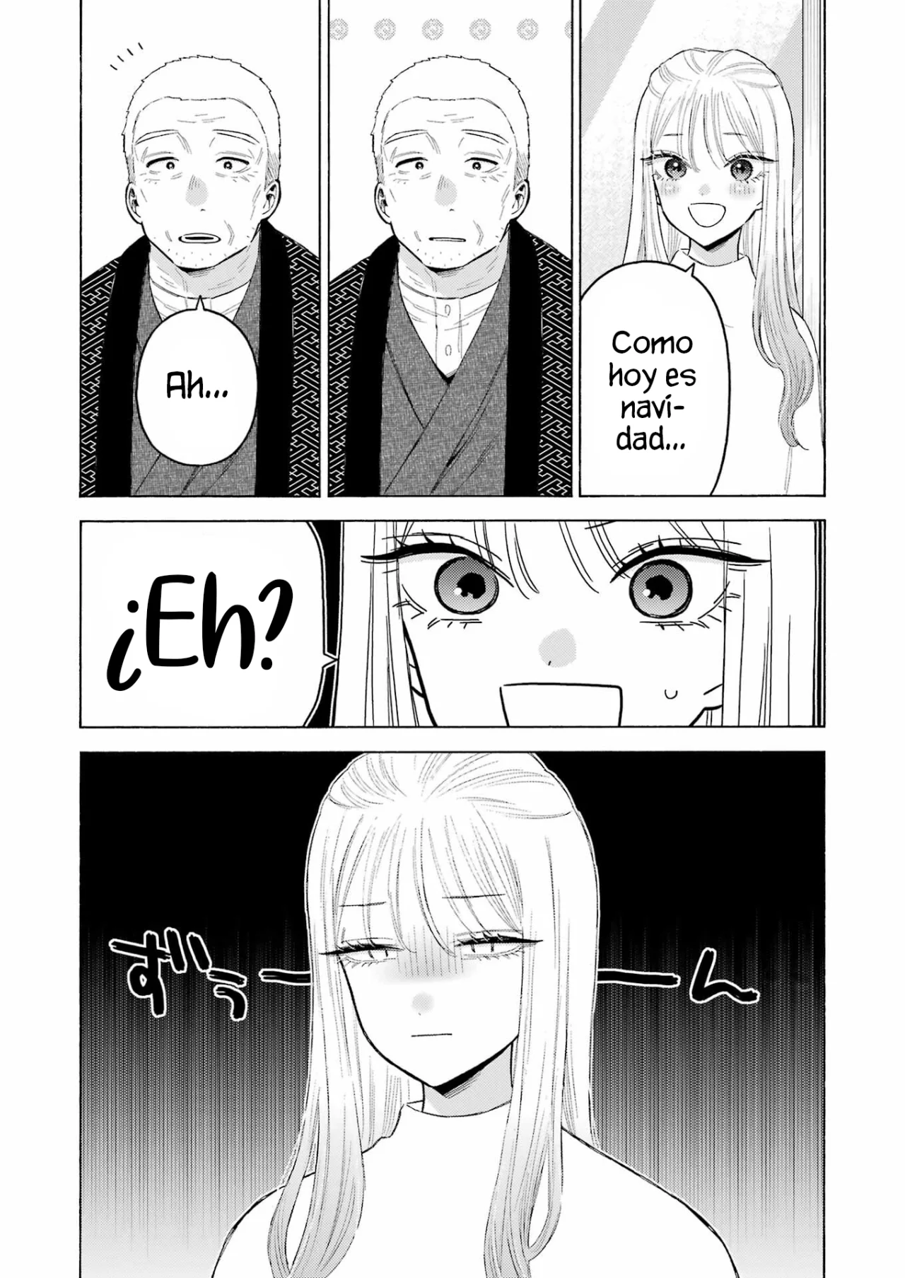 Página 11 — Sono Bisque Doll wa Koi wo Suru Capítulo 94