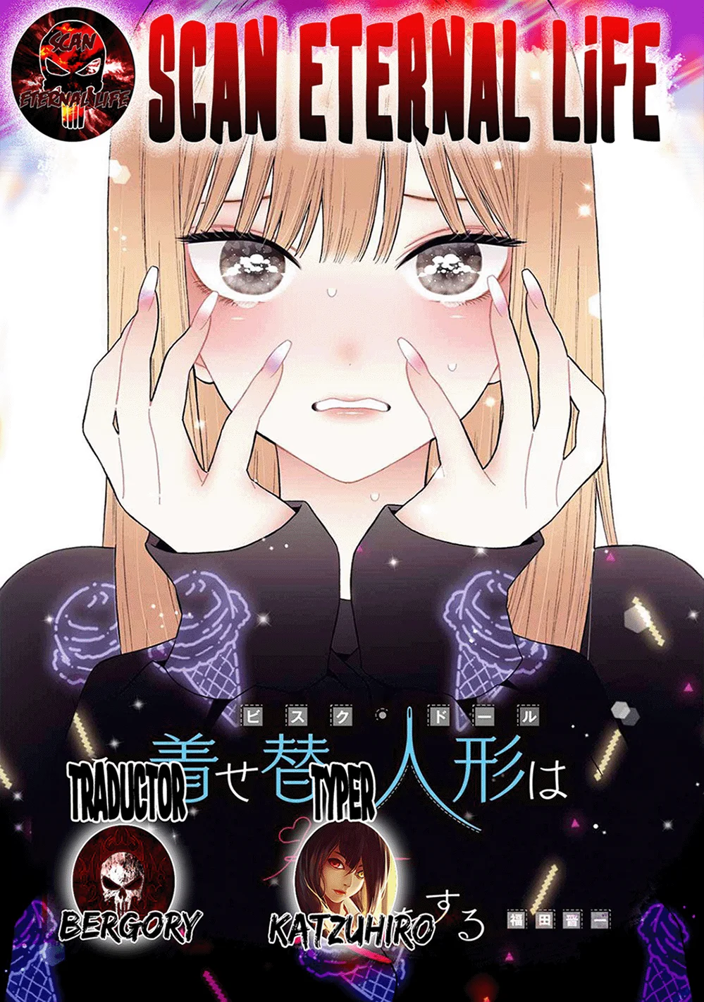 Página 1 — Sono Bisque Doll wa Koi wo Suru Capítulo 96