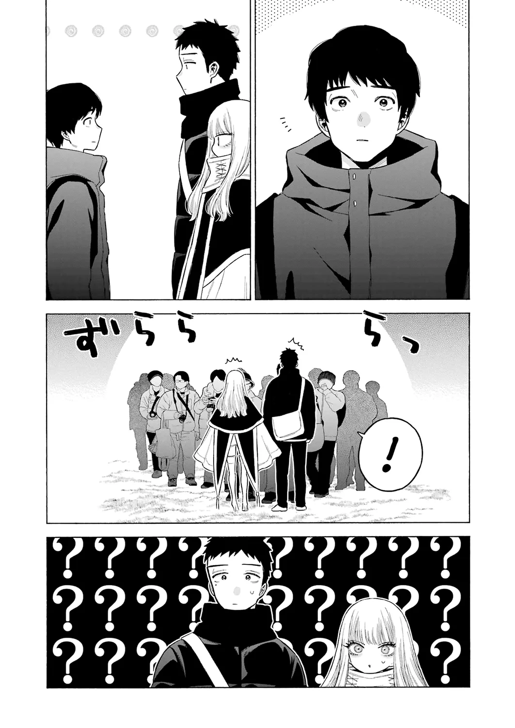 Página 13 — Sono Bisque Doll wa Koi wo Suru Capítulo 97