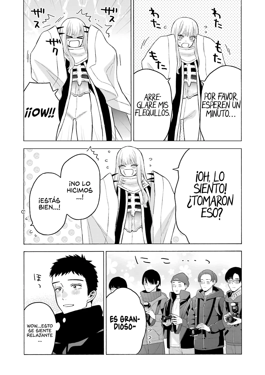 Página 23 — Sono Bisque Doll wa Koi wo Suru Capítulo 97