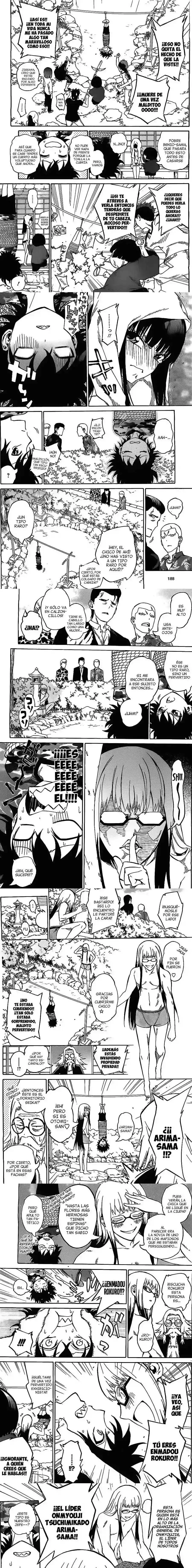 Página 4 — Sousei no Onmyouji Capítulo 2