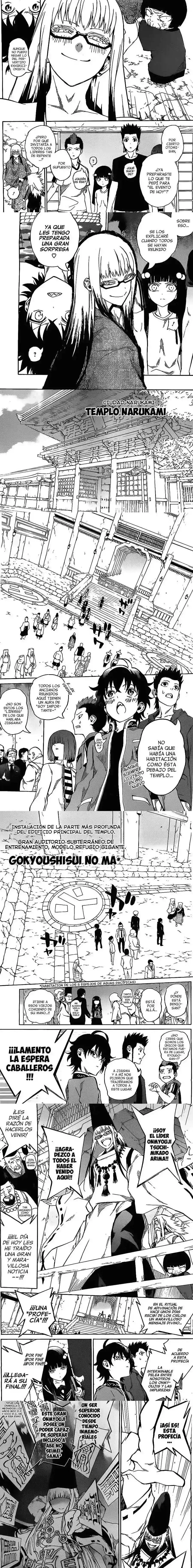 Página 5 — Sousei no Onmyouji Capítulo 2