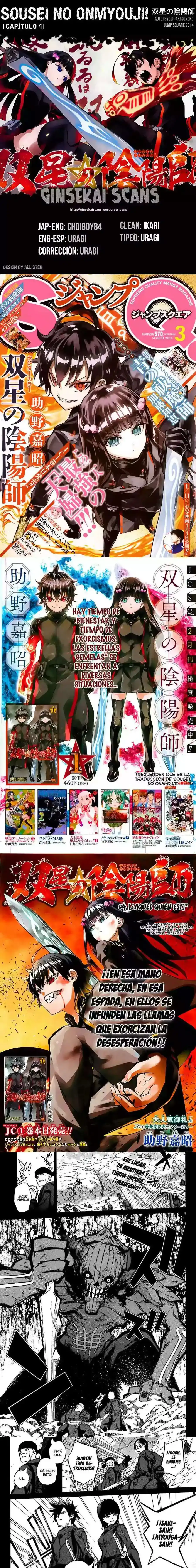 Página 1 — Sousei no Onmyouji Capítulo 4