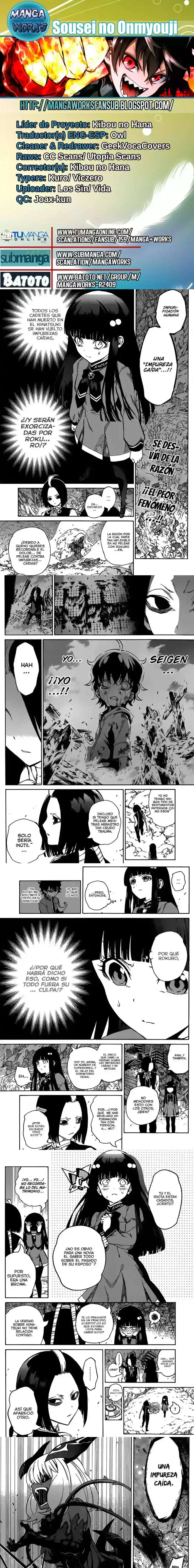 Página 1 — Sousei no Onmyouji Capítulo 9