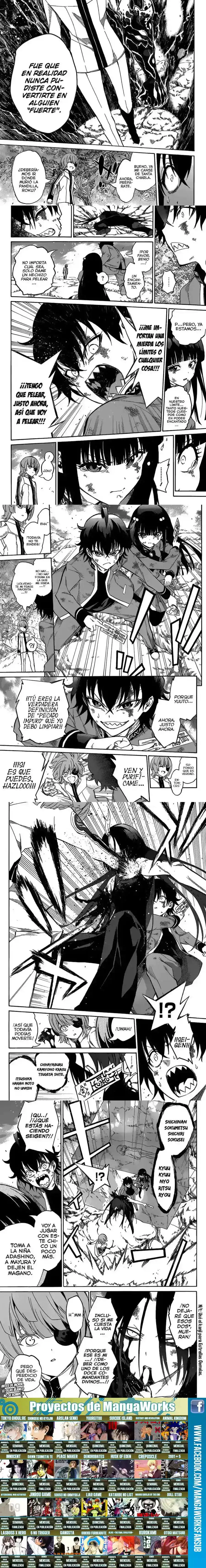 Página 7 — Sousei no Onmyouji Capítulo 10