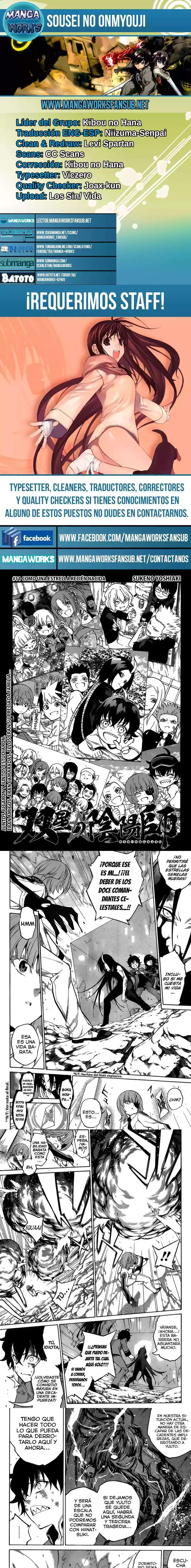 Página 1 — Sousei no Onmyouji Capítulo 11