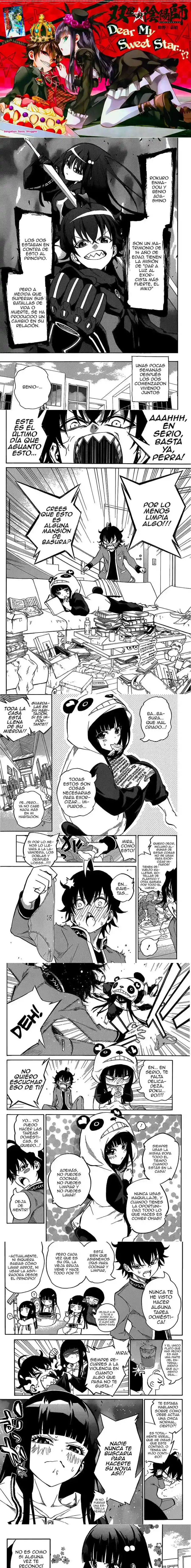 Página 1 — Sousei no Onmyouji Capítulo 13.1