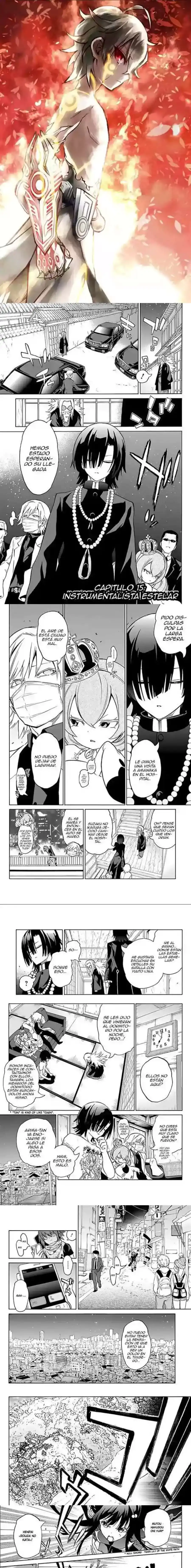 Página 1 — Sousei no Onmyouji Capítulo 15
