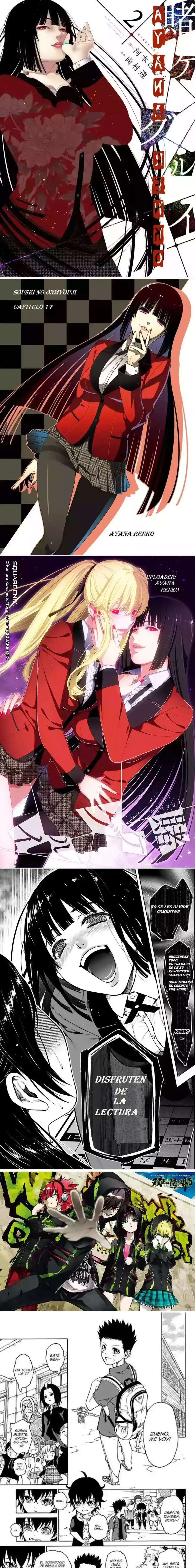 Página 1 — Sousei no Onmyouji Capítulo 17