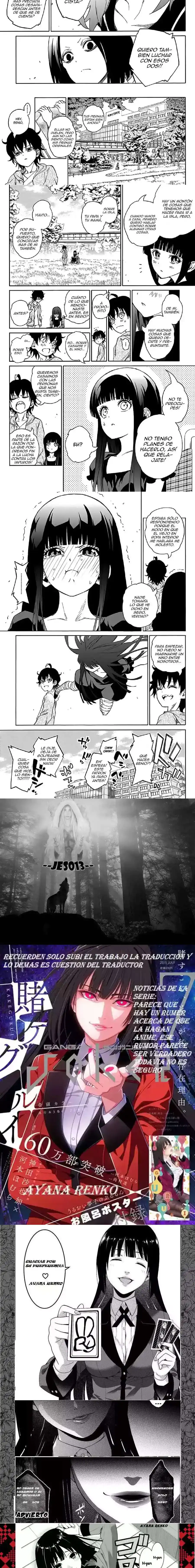 Página 10 — Sousei no Onmyouji Capítulo 17
