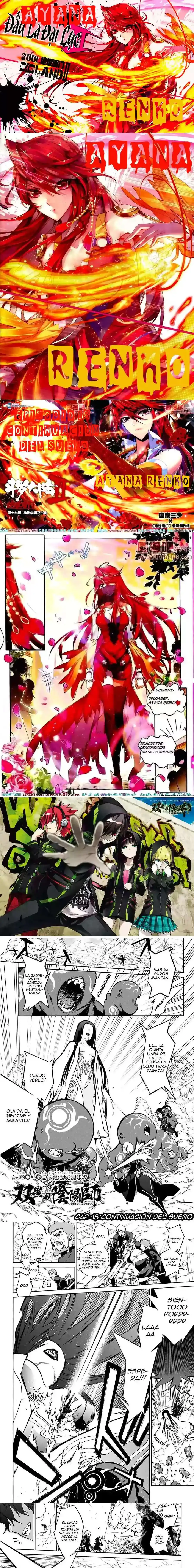 Página 1 — Sousei no Onmyouji Capítulo 18