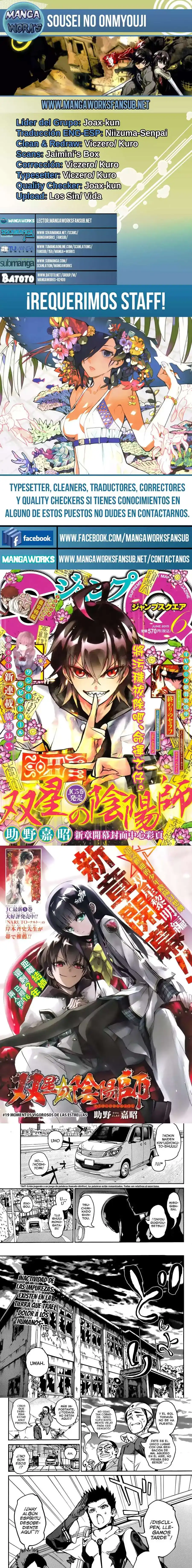 Página 1 — Sousei no Onmyouji Capítulo 19